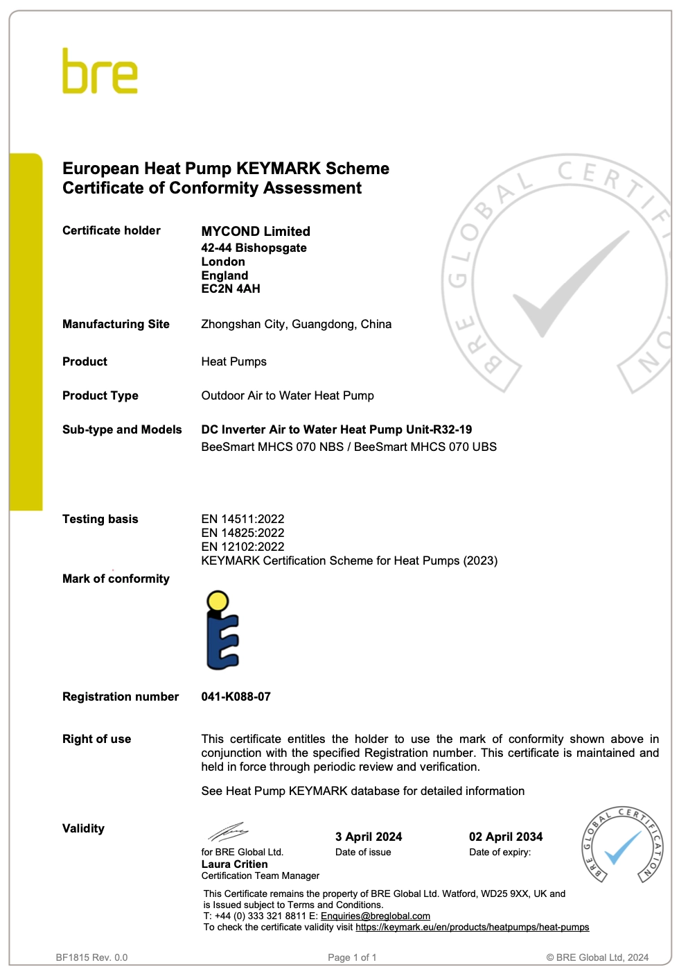 MyCond BeeSmart All-in-One KEYMARK sertifikaat