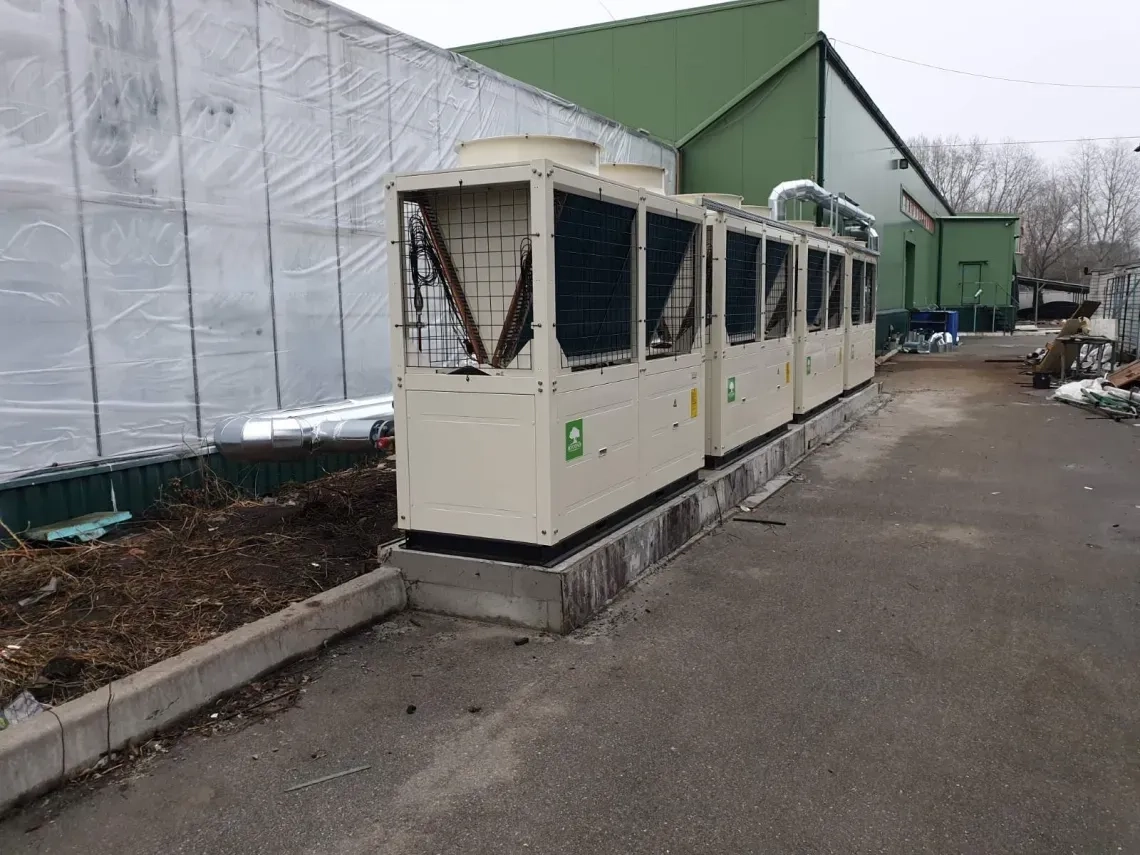 Kasvuhoone